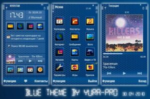 Blue theme by yura pro